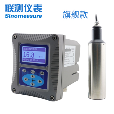 联测_SIN-PSS200在线污泥浓度计_MLSS仪_浓度计_污水处理用