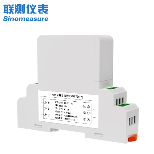 联测_接线式直流电压变送器_输入电压：75MV - 1000V_